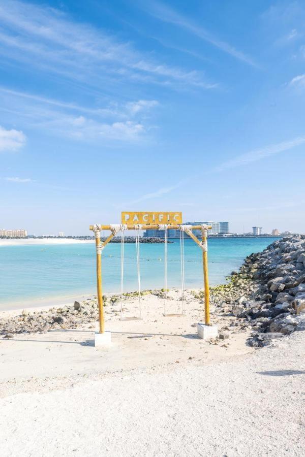Beach Dream - A Luxury 1 Bedroom Apartment With Direct Beach Access Ras al-Khaimah Exterior photo